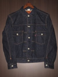 FREEWHEELERS（フリーホイーラーズ） 〜Lot 507 XX 〜 col. 14oz INDIGO DENIM