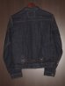 画像2: FREEWHEELERS（フリーホイーラーズ）” Lot 506 XX”〜1946-47 MODEL〜 col. 14oz INDIGO DENIM (2)