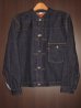 画像3: FREEWHEELERS（フリーホイーラーズ）” Lot 506 XX”〜1946-47 MODEL〜 col. 14oz INDIGO DENIM (3)