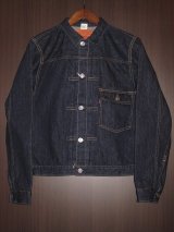 画像: FREEWHEELERS（フリーホイーラーズ）” Lot 506 XX”〜1946-47 MODEL〜 col. 14oz INDIGO DENIM