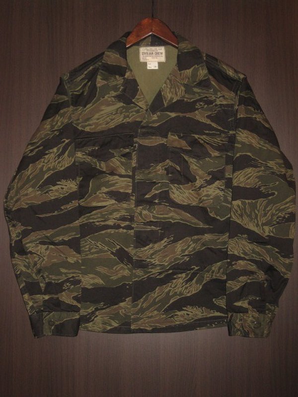 画像1:  FREEWHEELERS (フリーホイーラーズ) ”COMBAT UTILITY JACKET” col. TIGER STRIPE CAMOUFLEGE PATTERN (1)