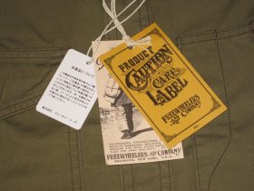 画像: FREEWHEELERS （フリーホイーラーズ） ”BLYSTONE” MECHANIC SHIRT col. LIGHT KHAKI OLIVE